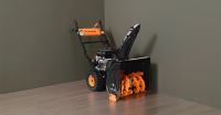 Снегоуборщик CARVER STG 7056EL