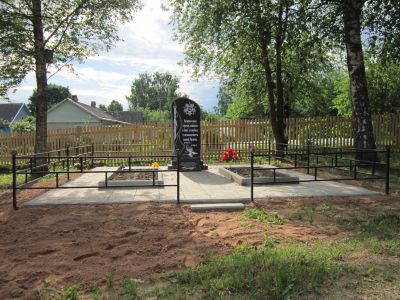 Братская могила воинов Советской Армии, погибших в 1944 г.