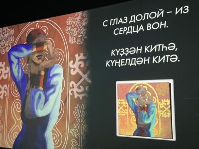 Художник Мира Аргунова подготовила очередную персональную выставку