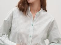 Рубашка с вортником-стойкой в полоску