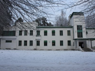 Старая лаборатория (лаборатория генетики), в которой работал Павлов Иван Петрович