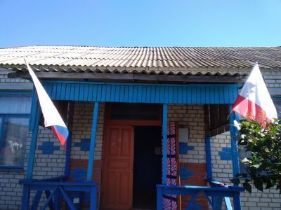 Гремяченский сельский клуб