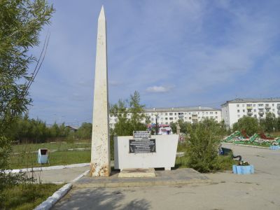 Обелиск в память красноармейцев, погибших за власть Советов в мае 1922 г. в Мархе и Тулагинцах