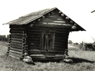 Амбар  А.М.Журавлевой