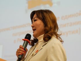 Педагоги Якутии прошли курсы повышения квалификации по современному воспитанию