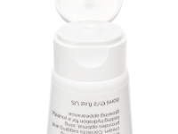 Line Repair Glow Radiance Firm Day Cream - Дневной крем «Сияние и упругость», 60 мл