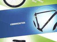 Горный велосипед Wind McKinley 29, год 2025, цвет Серый-Зеленый, ростовка 21