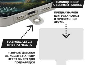 Шнурок Krutoff Нейлон для телефона и ключей 1,2 м Чёрный