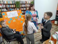 Детская библиотека – филиал № 3 г. Рязани