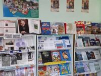 Камская библиотека – филиал № 22