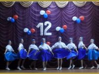 Леньковский дом культуры «Железнодорожник»