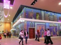 Рязанский государственный областной театр кукол