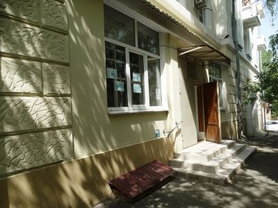 Технико-экономическая библиотека г. Ростова-на-Дону