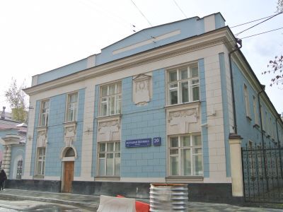 Хирургический корпус, 1910 г.