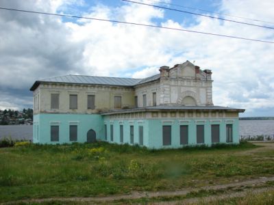 Контора заводская