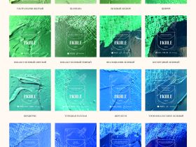 Масляная краска nuance. Маджента, дой-пак 46 мл