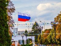 Парк культуры и отдыха имени 30-летия Побед