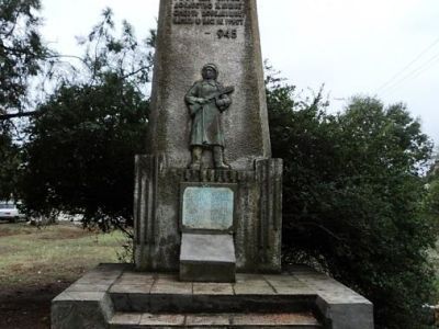 Памятный знак в честь воинов-односельчан, погибших в годы Великой Отечественной войны