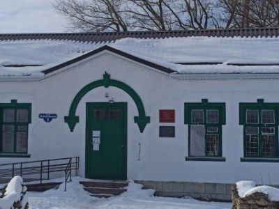 Клуб им. Страхова