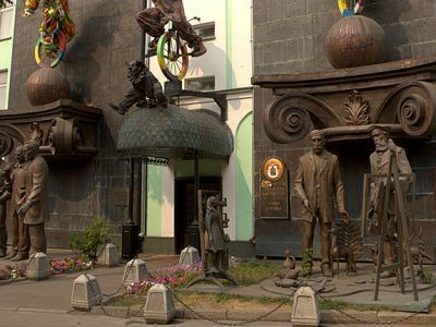 Музей-мастерская Зураба Церетели г. Москвы