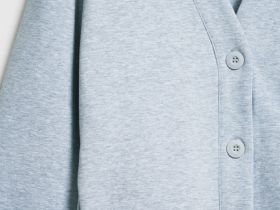 Кардиган с вышивкой, Серый