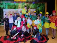 Центр досуга и творчества «Каскад» п. Новопавловка