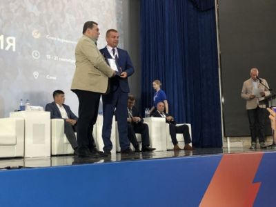 «ВСЯ РОССИЯ -2025». Газета и власть. Сотрудничество и развитие