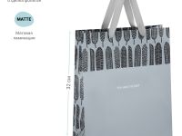 Пакет подарочный MESHU "Grey mood" 26*32*12 см