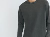 Базовый лонгслив из плотного хлопка, Серый