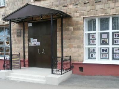 Щекинский художественно-краеведческий музей