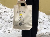 Сумка "Маленький принц. Принц стоит"