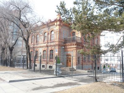 Дом Плюснина