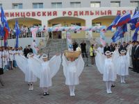 Дом культуры г. Клинцы