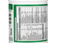 Vibrant Health, Maximum Vibrance, версия 6.1, стручок ванили, 618,6 г (21,82 унции)