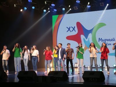 ХХ фестиваль «Мирный поет о мире» завершился гала-концертом и награждением