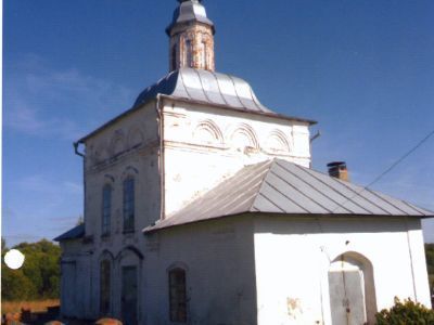 Церковь Михаила Архангела