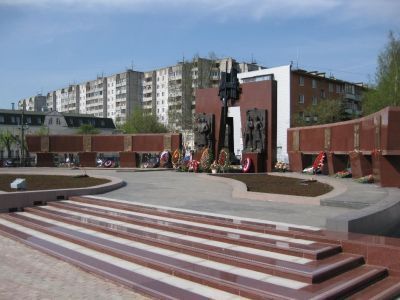 Братская могила