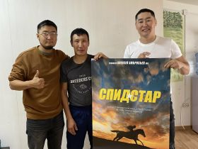 «Это для него так же важно, как дышать»: режиссер фильма «Спидстар» — о мечте и преодолении