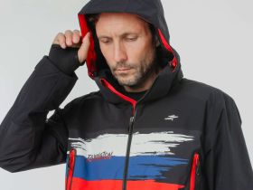 Куртка Remington Technological Сhic