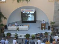 Никитский ботанический сад