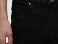 Джинсы tapered fit мужские