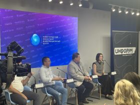 Инфорум СЖР в Нижнем Новгороде