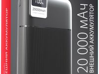 Портативное зарядное устройство Akai BE-20020PD 20000mAh Black
