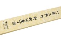 Нож Универсальный Western Knife Tojiro, F-801, сталь VG-10, чёрный