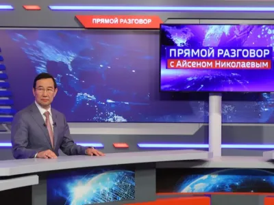 Айсен Николаев: «Северный форум по устойчивому развитию стал экспертной площадкой мирового уровня»