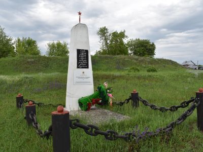 Братская могила 13 погибших в Гражданскую войну, 1919 г.