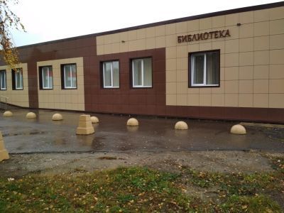 Нудольская сельская библиотека