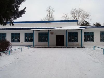 Ингалинский сельский дом культуры