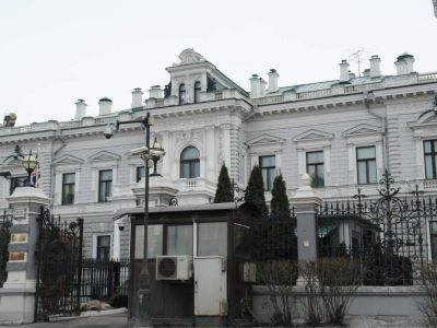 Сад (ок. 0,5 га), кон. XIX в. - 1-я пол. XX в.