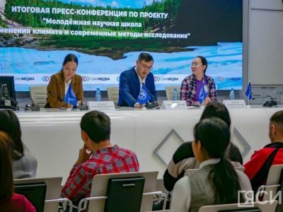 В Якутске рассказали о результатах первой Молодёжной климатической школы РГО